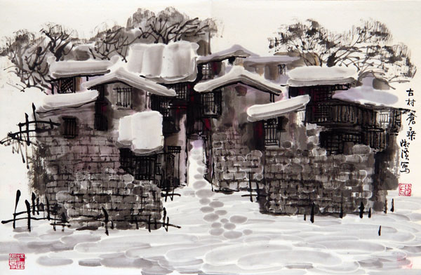 邹湘溪先生作品赏析-古村沧桑 2010年