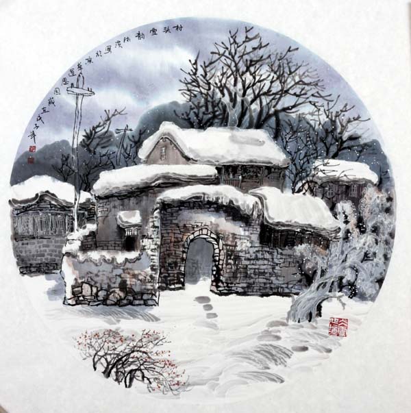 邹湘溪先生作品赏析-村头雪韵 2008年 63x62