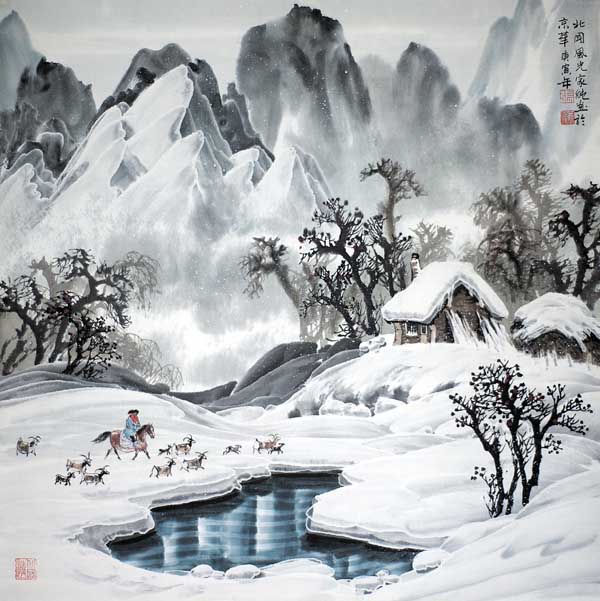 张家纯先生作品赏析-北国风光 68x68 2010年