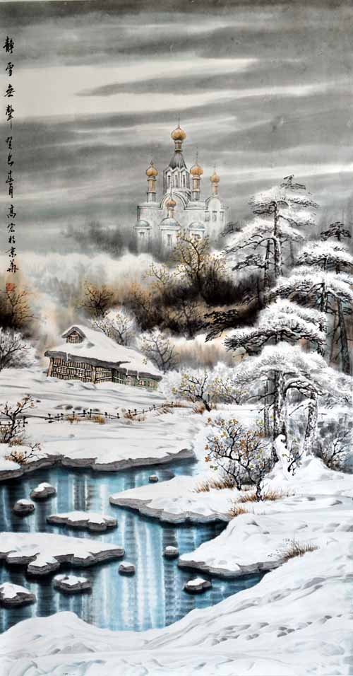 高宏先生作品赏析-静雪无声 179cm97cm 2013年