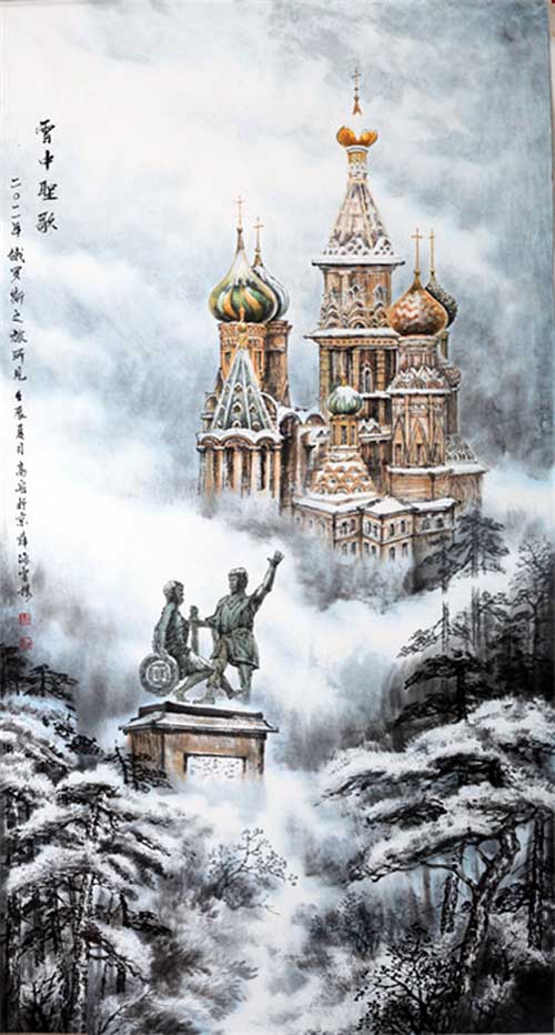 高宏先生作品赏析-雪中圣歌 136X68 2011年