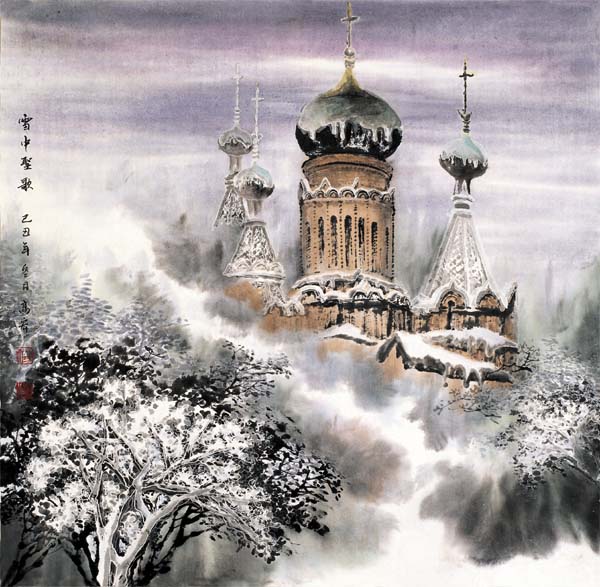 高宏先生作品赏析- 雪中圣歌