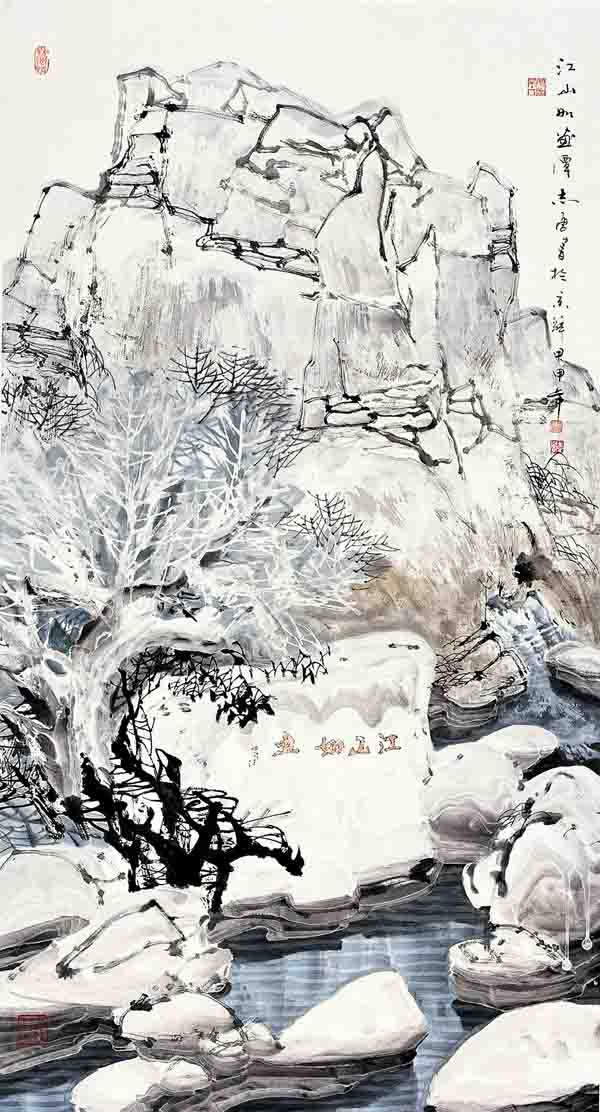 于志学先生作品赏析-江山如画潭2004 178×96
