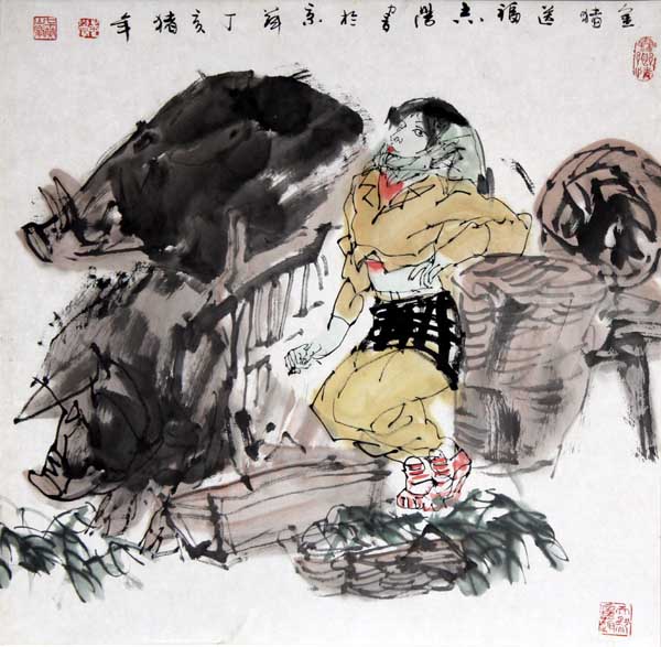 于志学先生作品赏析-金猪送福
