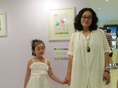 С��������诺͹��ʶ�ͯ�滭չ�й���ί����ϯ��ɺ��