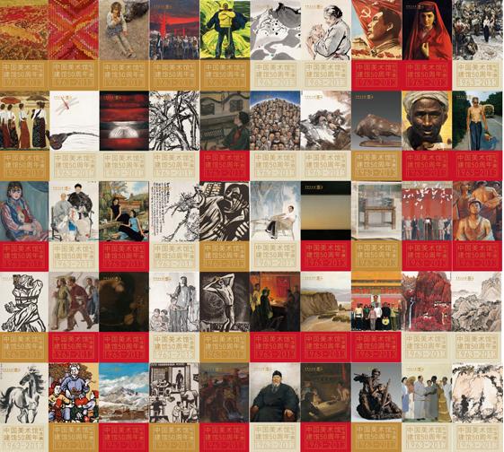 �й��������Ƴ�����50�������Ʊ