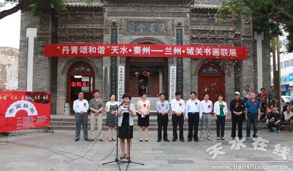 ����•�ǹء�����ˮ•�����黭��չ