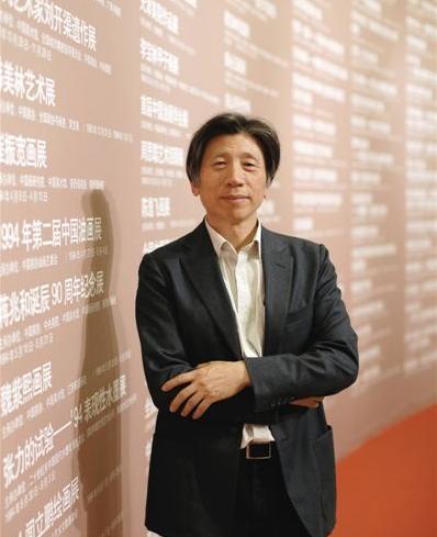 中国美术馆馆长,中国美术家协会副主席 范迪安