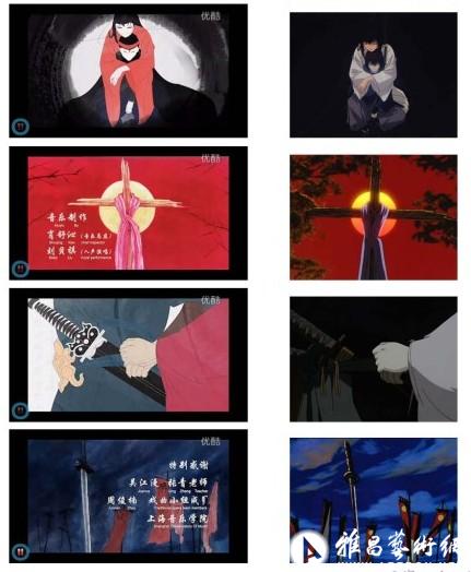 �й�����ѧԺ2013���ҵ��Ʒչ���ֳ�Ϯ��