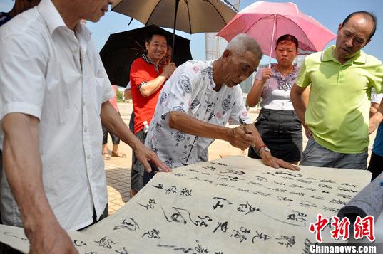 ���Ϲ����ٰ��׽�����黭����