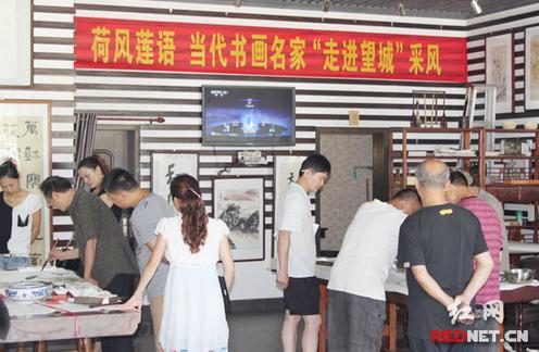 ����ʡ�����黭�����ӳ����ܲ�ͤ��ʢ��ɭ�������䡢�����ġ��˽�����һ���߽���ɳ���ǲɷ�