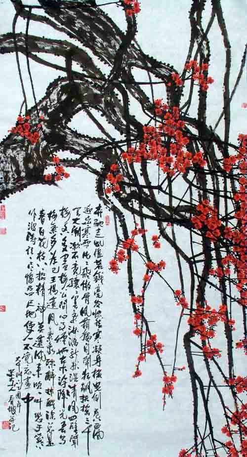 史春坡先生作品欣赏-奔驰走虬将若铁乙酉年179x96