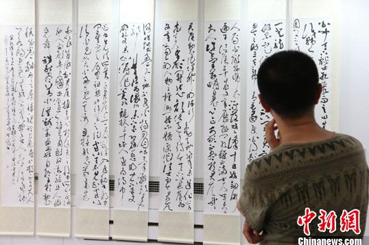 �й��鷨��.��Ϫ���鷨չ�ھ���չ