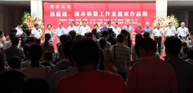 �ʵ�������ά��л�����߹����һ�����Ʒչ��Ļʽ