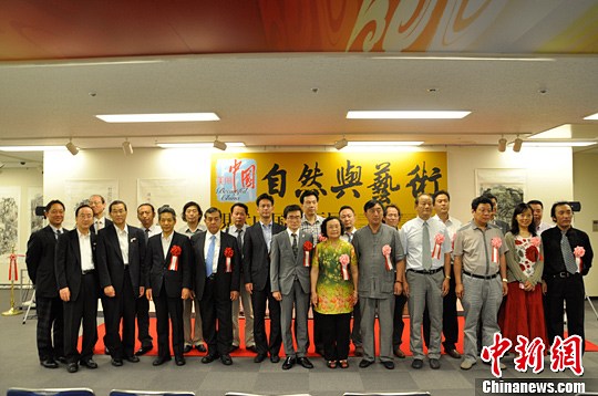 ��Ȼ�����������ִ��й��黭չ���ڶ����й��Ļ����Ŀ�Ļ