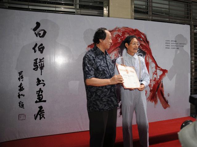 �»���ԭ���糤���»��黭ԺԺ���ζ���Ϊ�ײ���䷢��������֤�顣