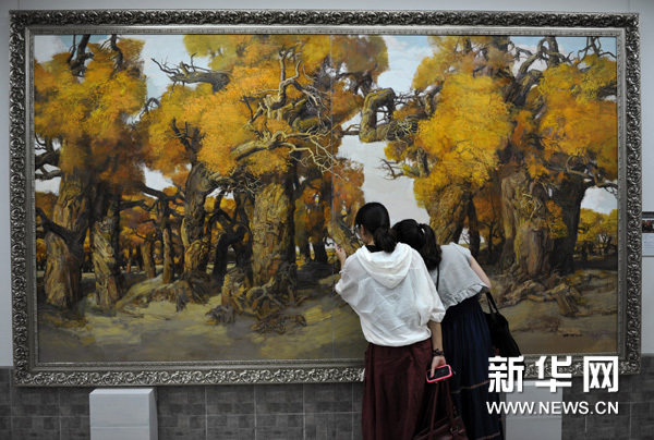   6��26�գ������������ͻ���Ʒ���������������»���ͼƬ ��˹�� ��