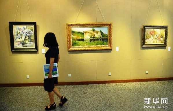 �ι����������б�����ѧԺ���ͻ���Ʒ