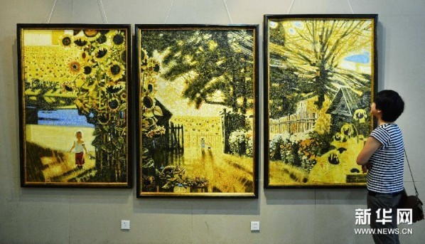 �ι����������б�����ѧԺ���ͻ���Ʒ�����տ�����