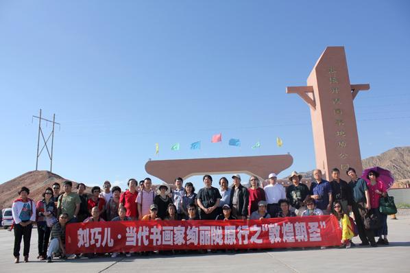 �ɷ���������������Ҵ��ϼɽ��Ӱ