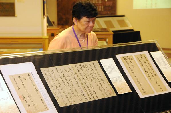 �������绪���������ͳ����չ��̨������