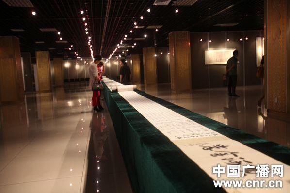 ���ģ����ϻ��ɳ���ʮ�����黭չ6��29������������