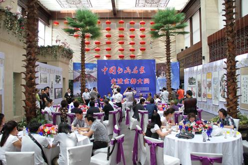 ɽ����ͬ���й��黭�����߽��Ŷ���ͬ�����Ļ