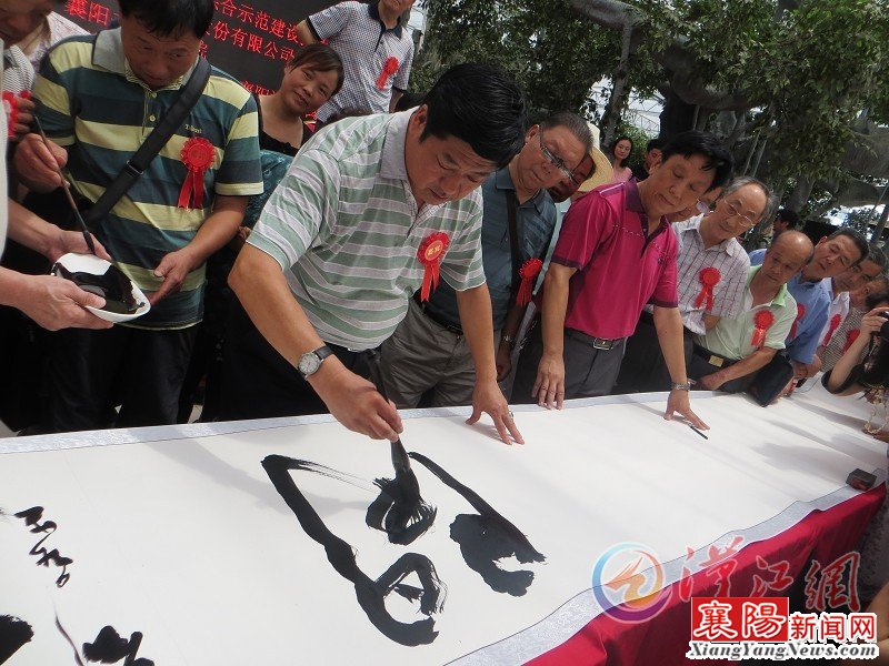 �������迪���Ҹ����������黭չ��չ