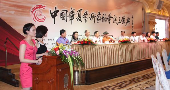 �й�����������Э�ᱱ������