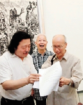 郎绍君、纪连彬先生在开幕前