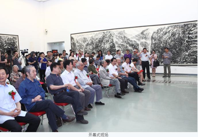 姚伯齐焦墨山水展纪实