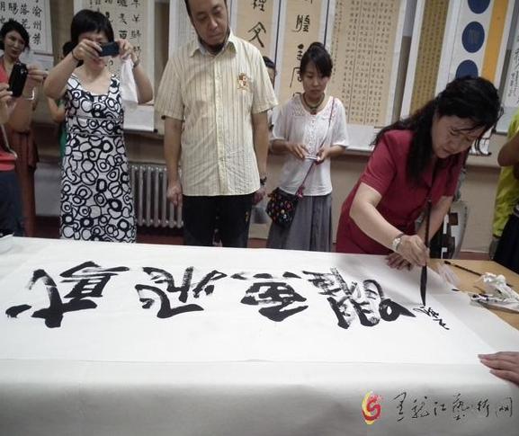 ������ʡ��Ů�鷨����չ�������ɹ�����