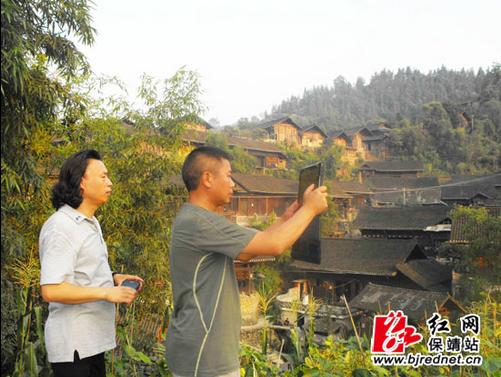 ����ɽˮ�������ձ���������ɽ�ɷ�