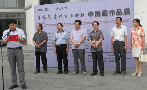 �߽������������й�����Ʒչ����п�Ļ