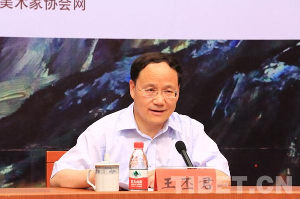 �ڶ���������� ���ҵ��й��Ρ�������Ʒ����18���ھ�����