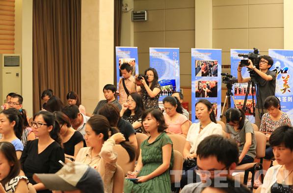 �ڶ���������� ���ҵ��й��Ρ�������Ʒ����18���ھ�����