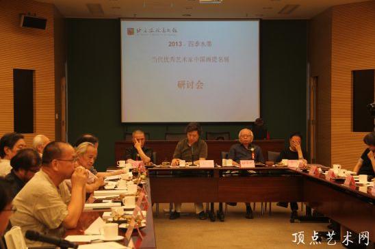 ���߶� �ļ�ˮī.�й�������չ�ھ���Ļ