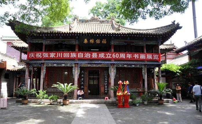 ��ˮ�żҴ������л�����������ɽ�������������黭չ��Ļ