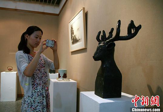 ��Ʒ�ļ����ļ��������չ�й�����ѧԺ����