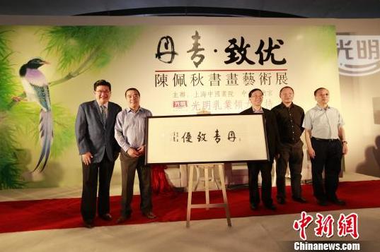 �������黭����չ18�����Ϻ��л���������Ļ