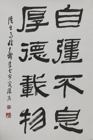 3013��ī����.�й������ݵ����鷨����չ������Ļ