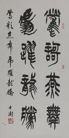 3013��ī����.�й������ݵ����鷨����չ������Ļ