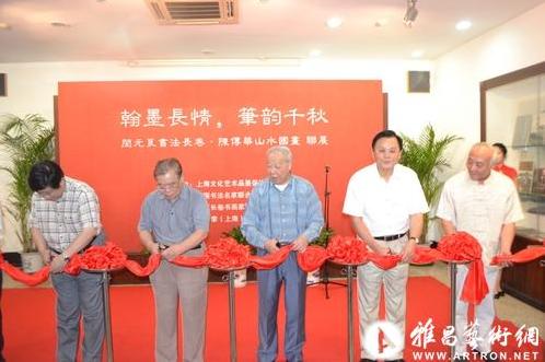 ��Ԫ�� �´����黭��չ�����հ�����ݽ�Ļ