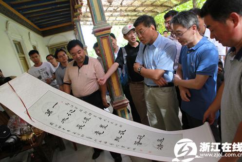 浙江宁波书画家新疆阿克苏交流采风