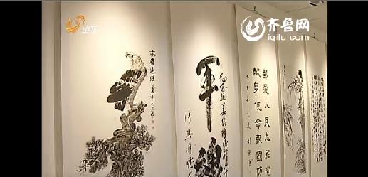 ӭʮ�սھ����黭����չɽ�����Ͽ�Ļ