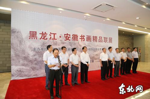 �����������黭��Ʒ��չ����������