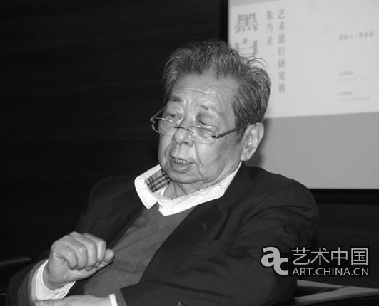 中央美院教授朱乃正今日逝世 享年78岁