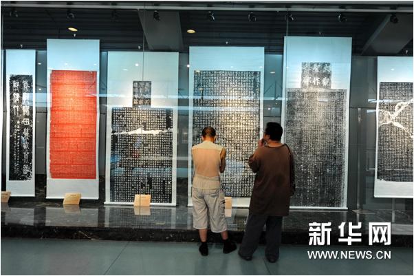 �������ֲ���������ر�չ����չ��