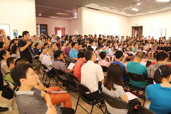 中国美术馆举行当代书法的创作、欣赏与普及”艺术沙龙