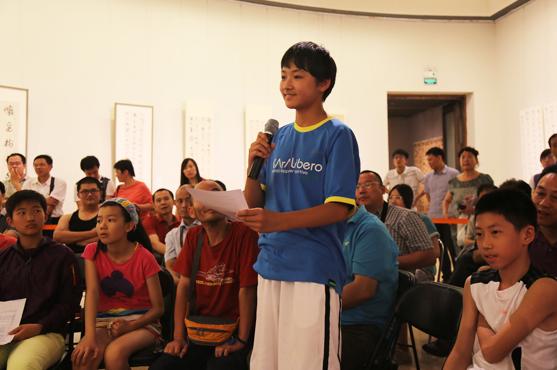 中国美术馆举行当代书法的创作、欣赏与普及”艺术沙龙